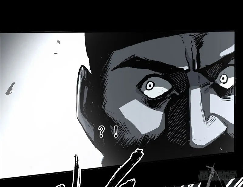 Disease Zinmanga X Chapter 5 Page 62