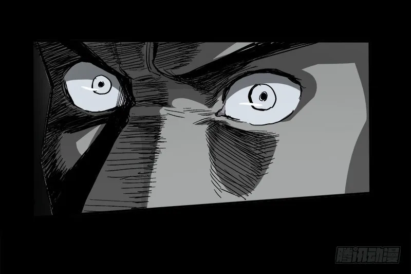 Disease Zinmanga X Chapter 5 Page 66
