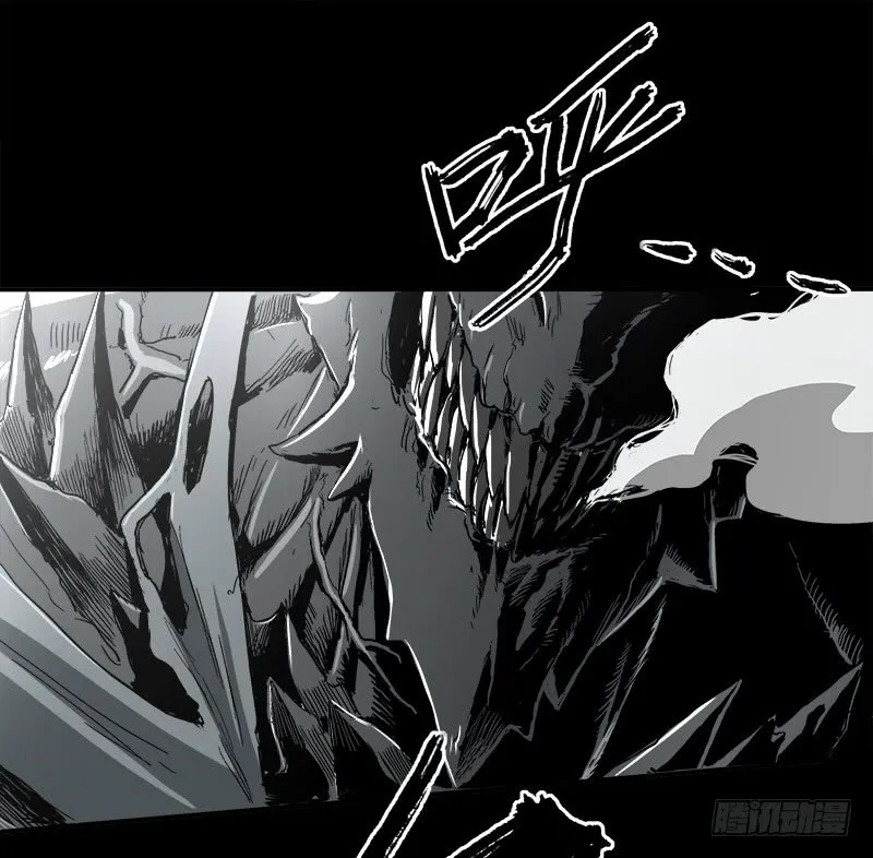 Disease Zinmanga X Chapter 5 Page 68
