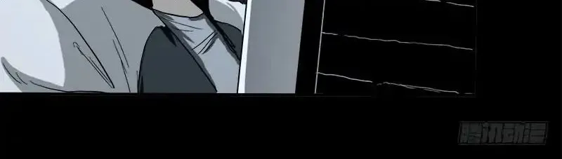 Disease Zinmanga X Chapter 3 Page 29