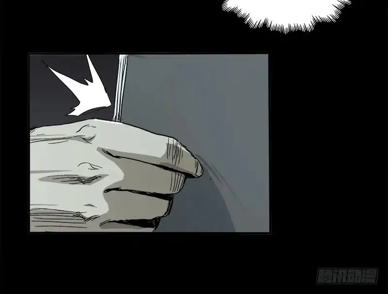 Disease Zinmanga X Chapter 3 Page 41