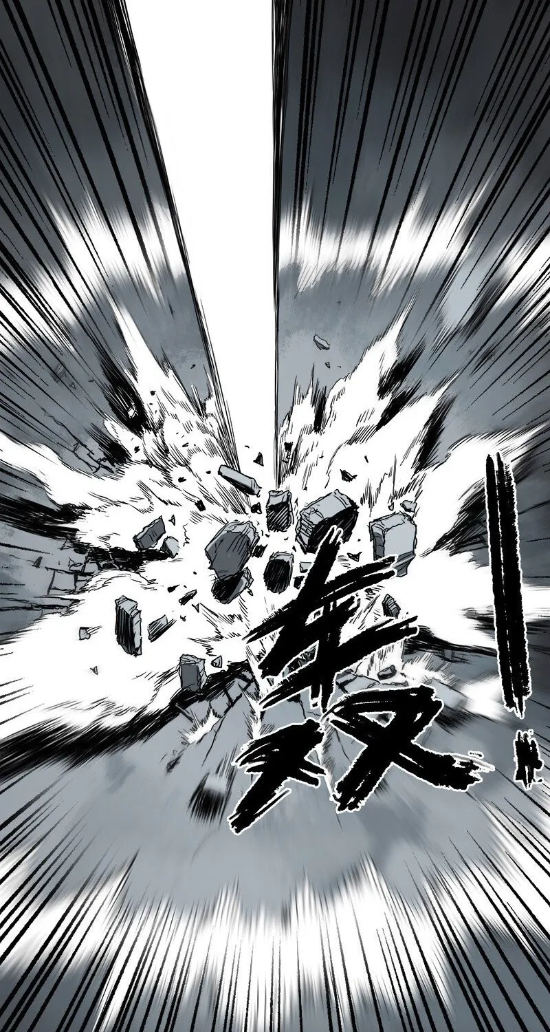 Disease Zinmanga X Chapter 2.1 Page 13