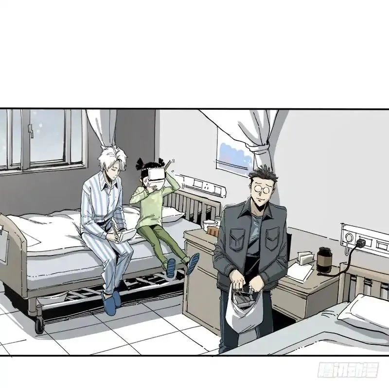 Disease Zinmanga X Chapter 2 Page 52