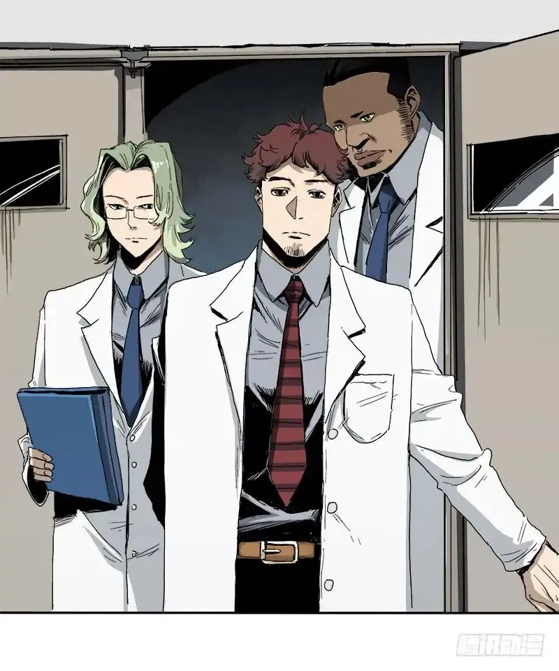 Disease Zinmanga X Chapter 2 Page 66