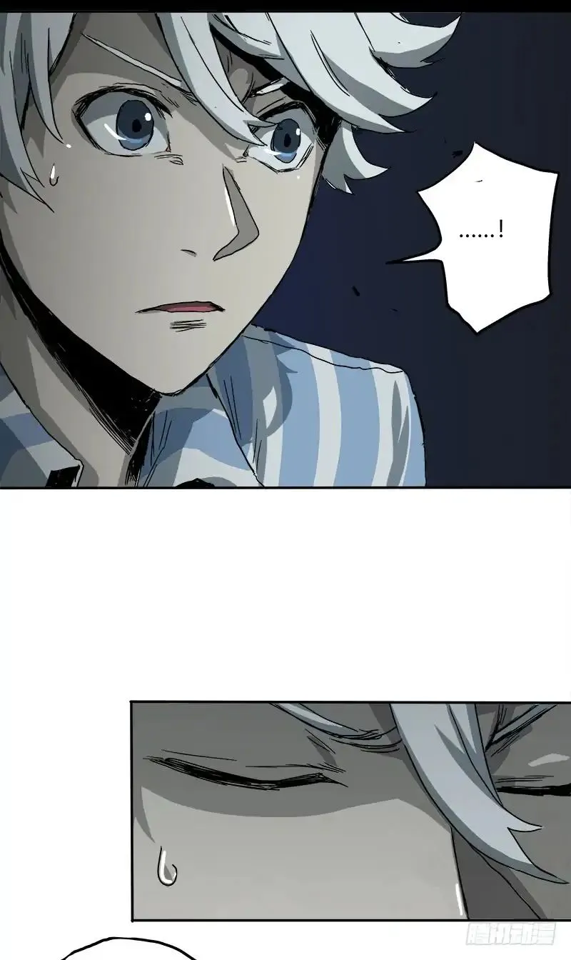 Disease Zinmanga X Chapter 2 Page 96