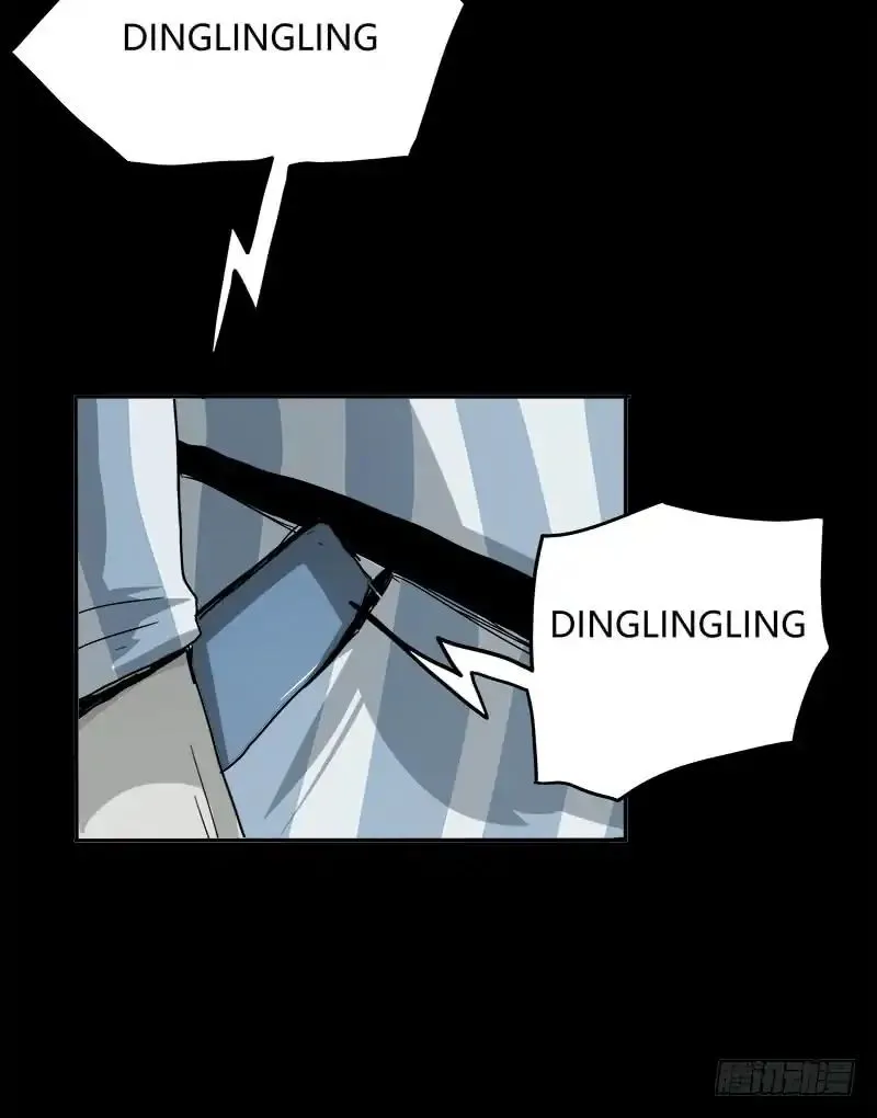 Disease Zinmanga X Chapter 2 Page 103