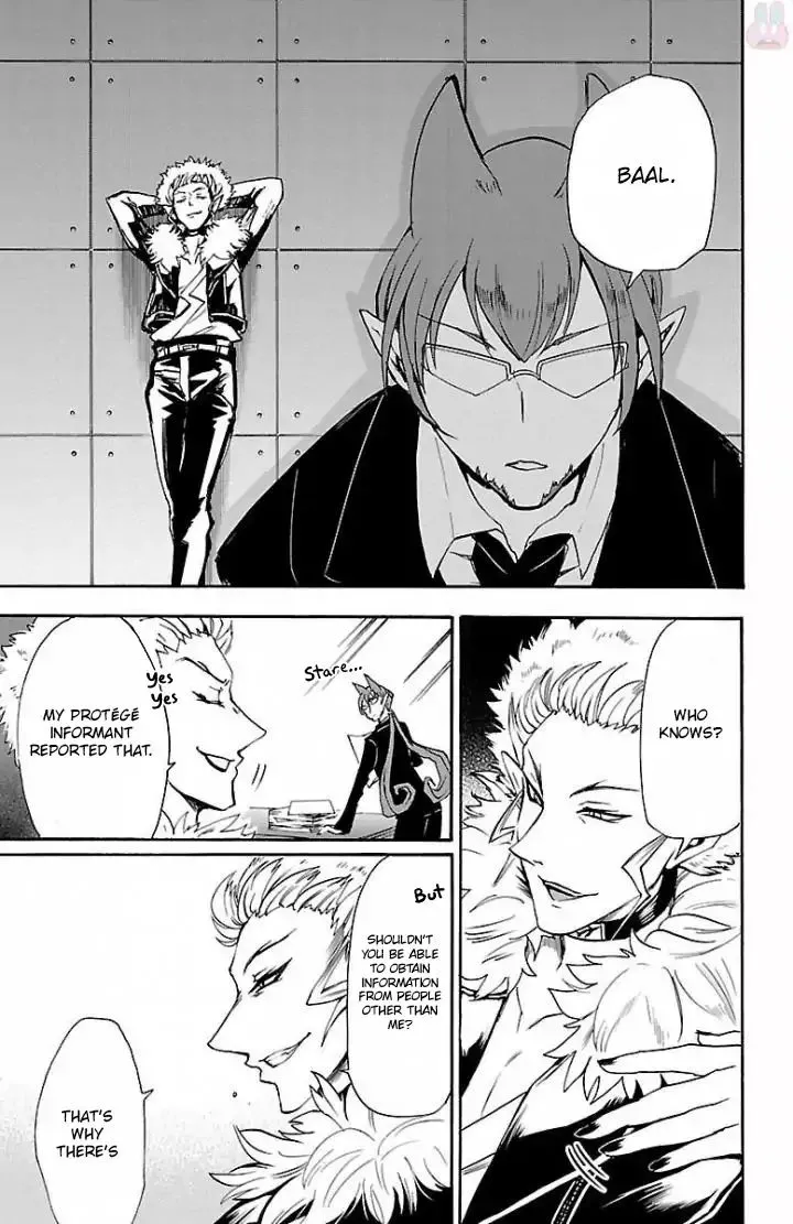 Mairimashita! Iruma-Kun Zinmanga X Chapter 29 Page 5