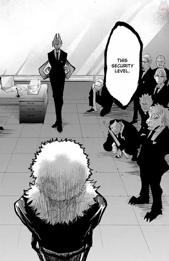 Mairimashita! Iruma-Kun Zinmanga X Chapter 29 Page 6