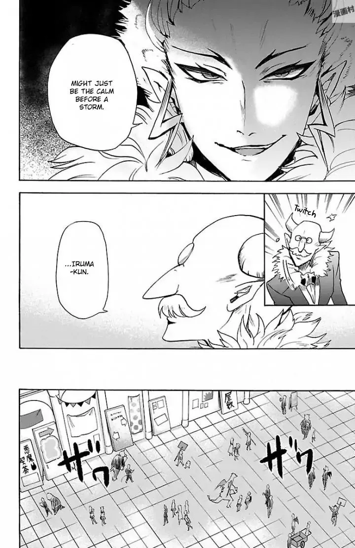 Mairimashita! Iruma-Kun Zinmanga X Chapter 29 Page 8