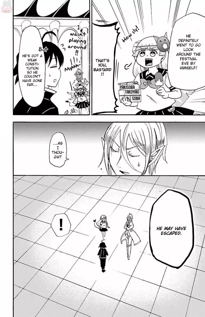 Mairimashita! Iruma-Kun Zinmanga X Chapter 29 Page 10
