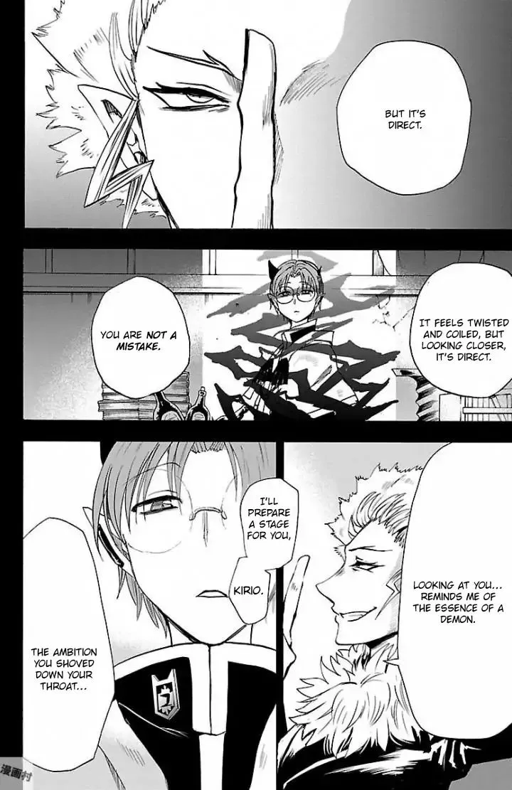 Mairimashita! Iruma-Kun Zinmanga X Chapter 29 Page 14