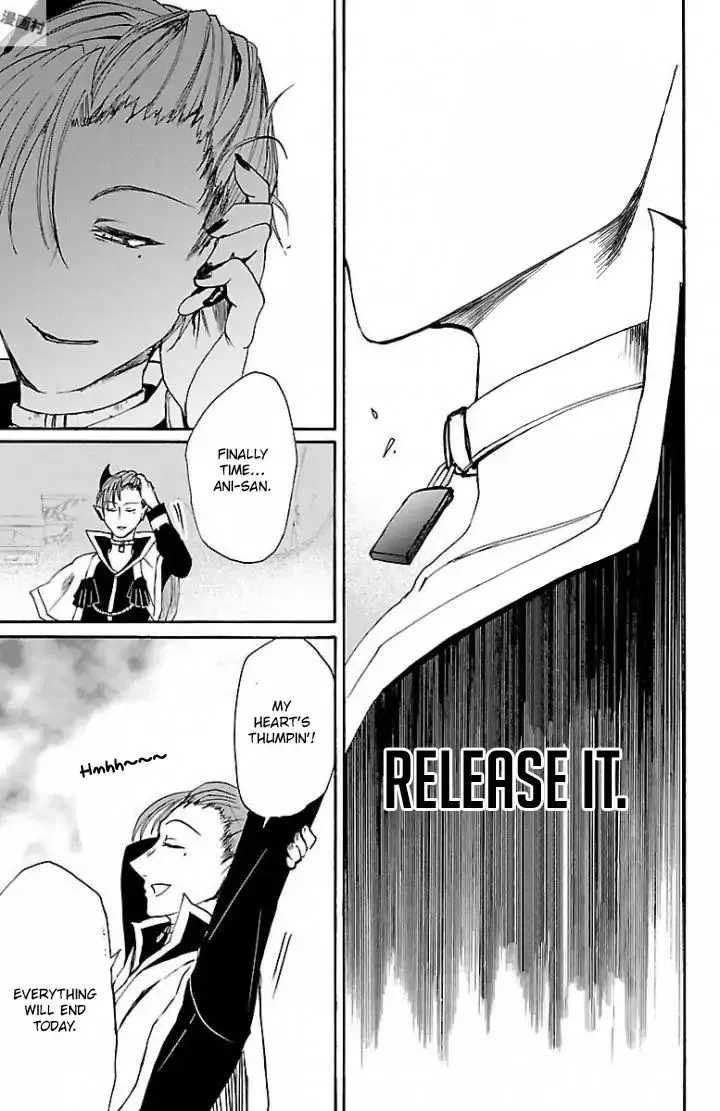 Mairimashita! Iruma-Kun Zinmanga X Chapter 29 Page 15