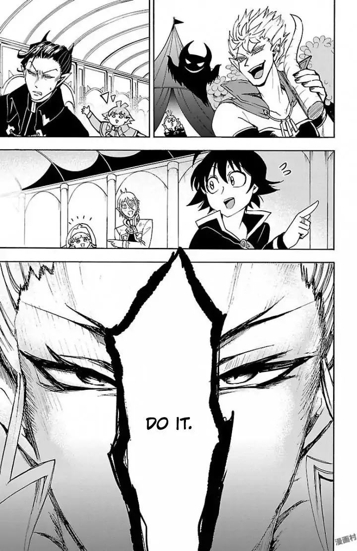 Mairimashita! Iruma-Kun Zinmanga X Chapter 29 Page 17