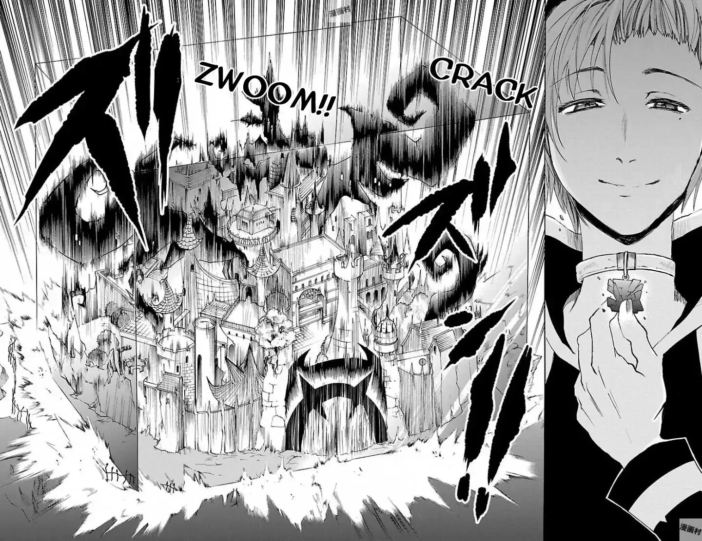 Mairimashita! Iruma-Kun Zinmanga X Chapter 29 Page 18