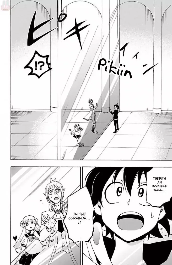 Mairimashita! Iruma-Kun Zinmanga X Chapter 29 Page 21