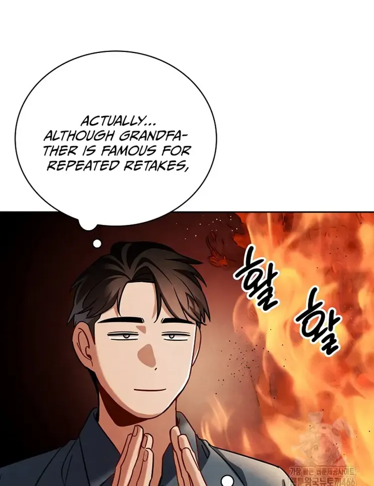 Be The Actor Zinmanga X Chapter 118 Page 24