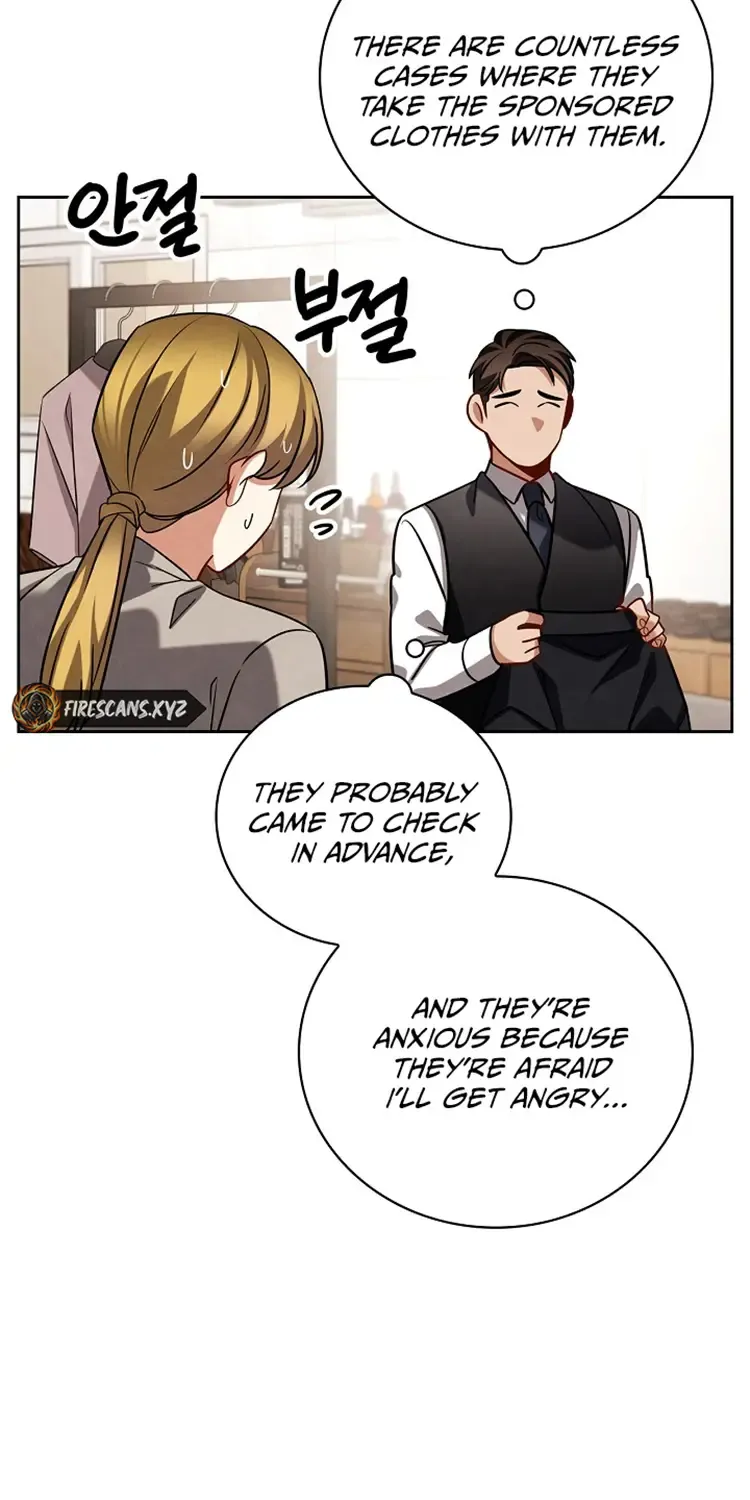Be The Actor Zinmanga X Chapter 118 Page 43