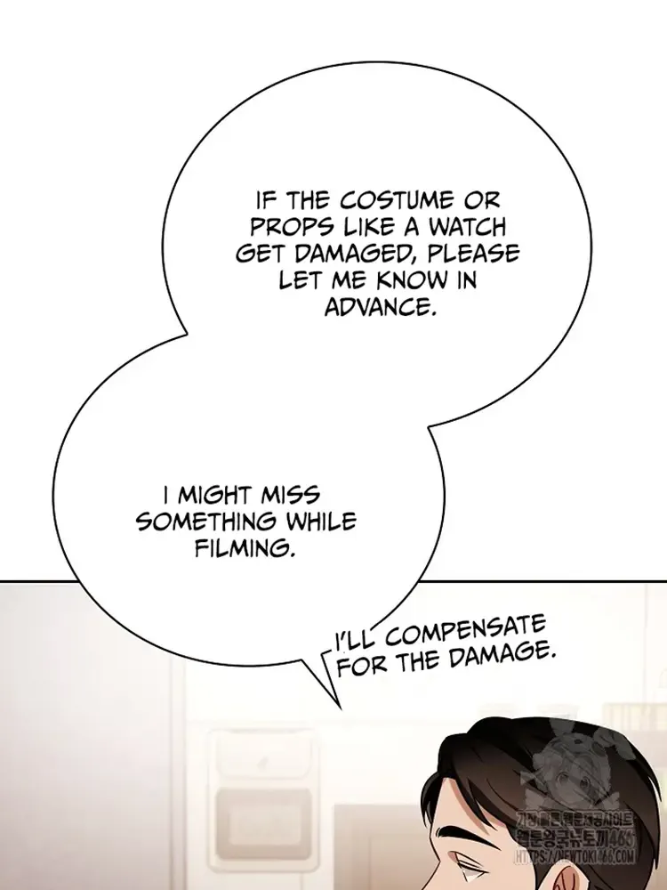 Be The Actor Zinmanga X Chapter 118 Page 46