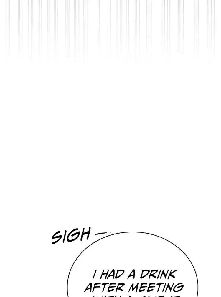 Be The Actor Zinmanga X Chapter 118 Page 84