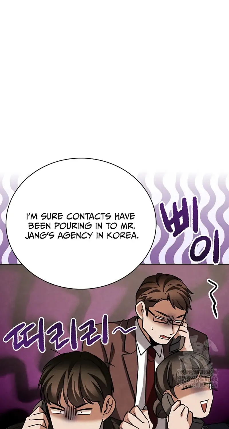 Be The Actor Zinmanga X Chapter 116 Page 87