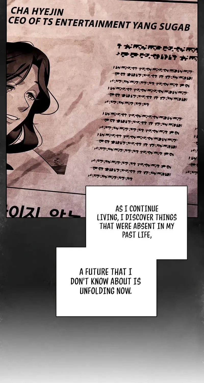 Be The Actor Zinmanga X Chapter 113 Page 65