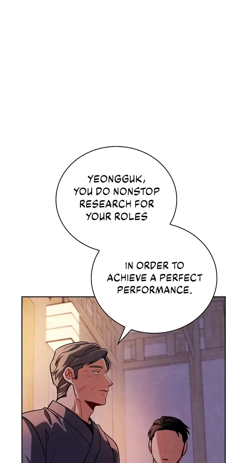 Be The Actor Zinmanga X Chapter 113 Page 84