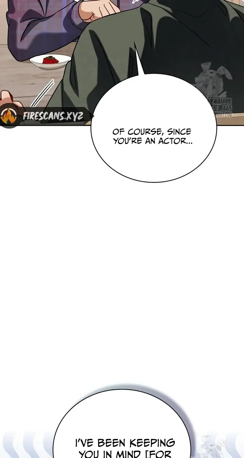 Be The Actor Zinmanga X Chapter 109 Page 49