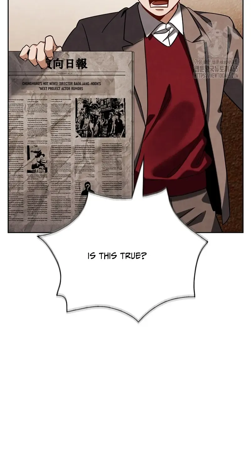 Be The Actor Zinmanga X Chapter 109 Page 93