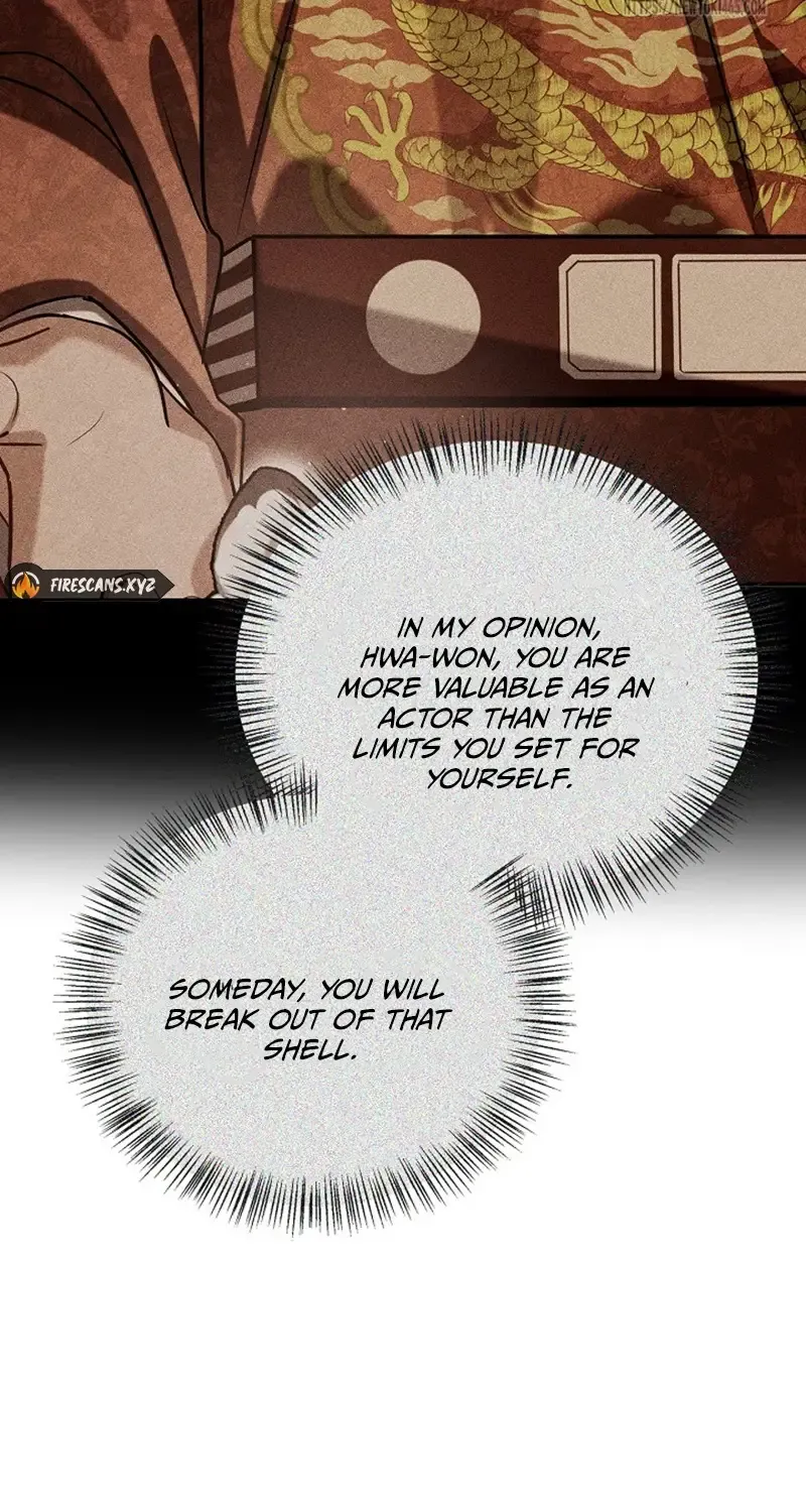 Be The Actor Zinmanga X Chapter 109 Page 133