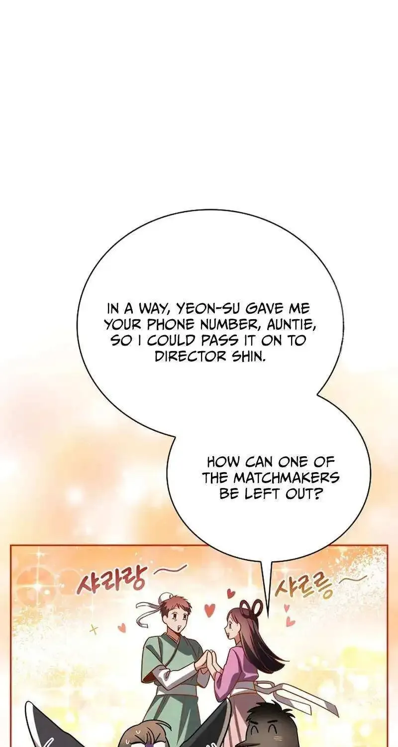 Be The Actor Zinmanga X Chapter 108 Page 20
