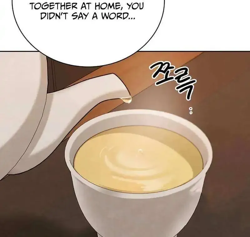 Be The Actor Zinmanga X Chapter 108 Page 43