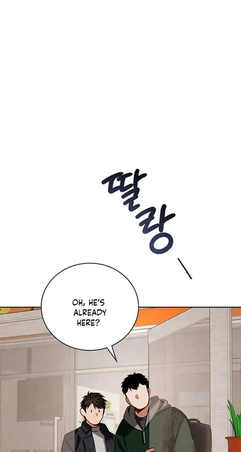 Be The Actor Zinmanga X Chapter 107 Page 42