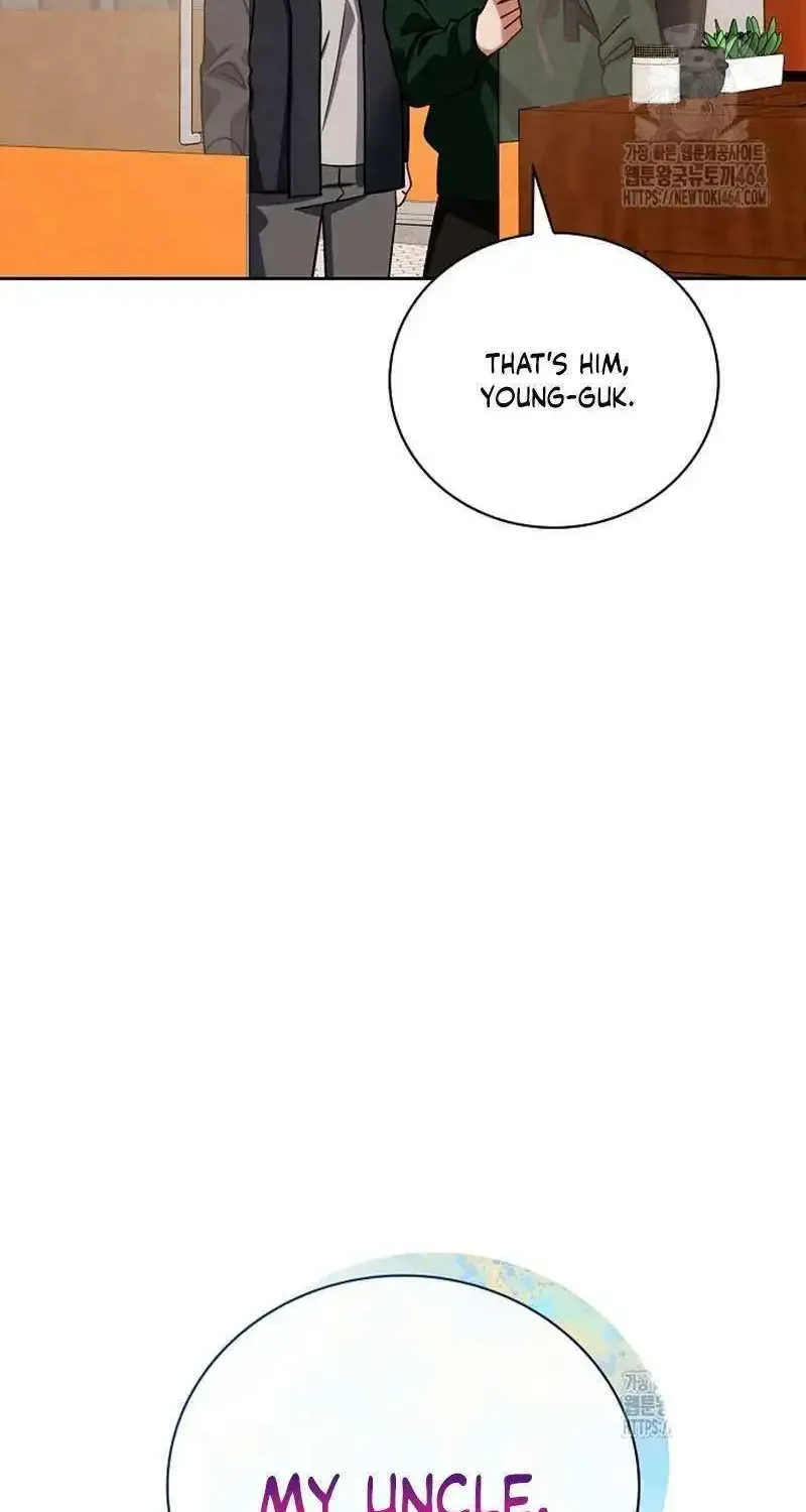 Be The Actor Zinmanga X Chapter 107 Page 43