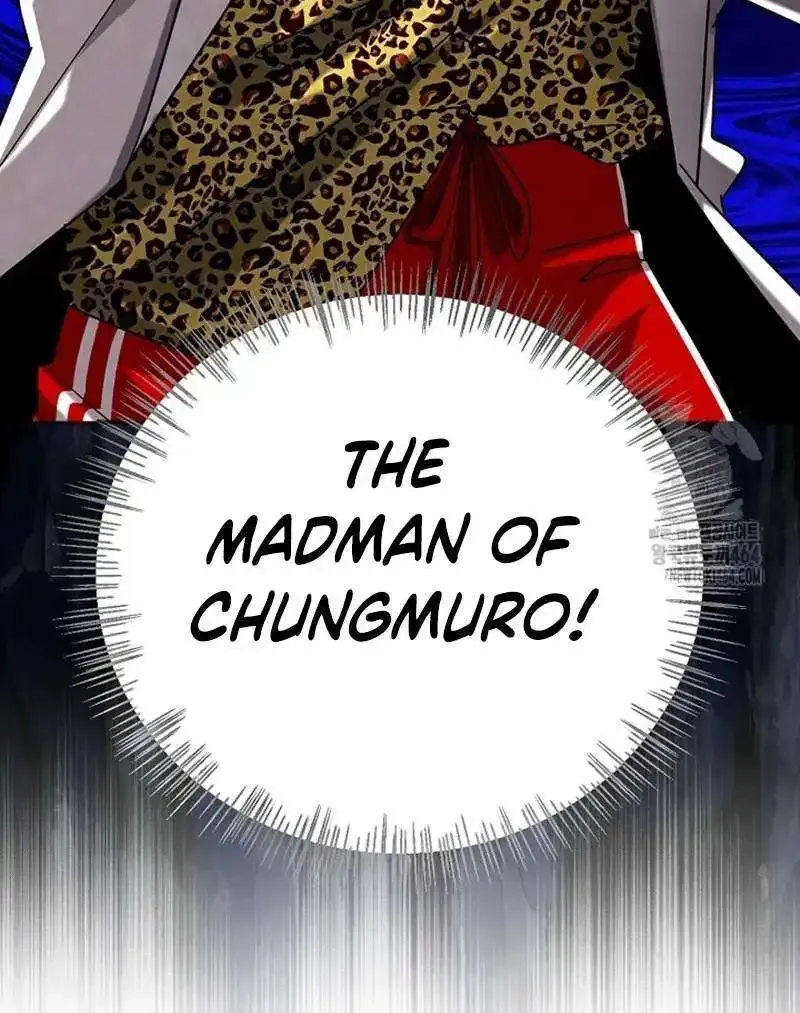 Be The Actor Zinmanga X Chapter 107 Page 73