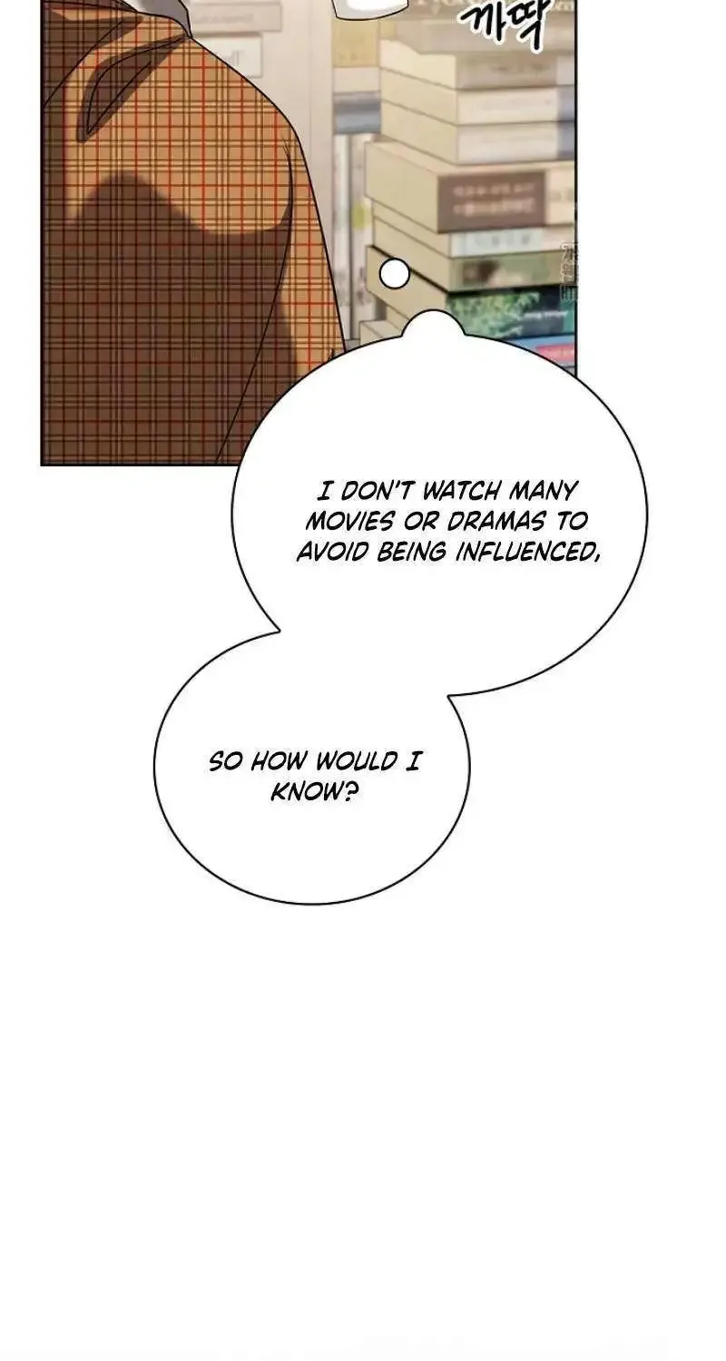 Be The Actor Zinmanga X Chapter 107 Page 80