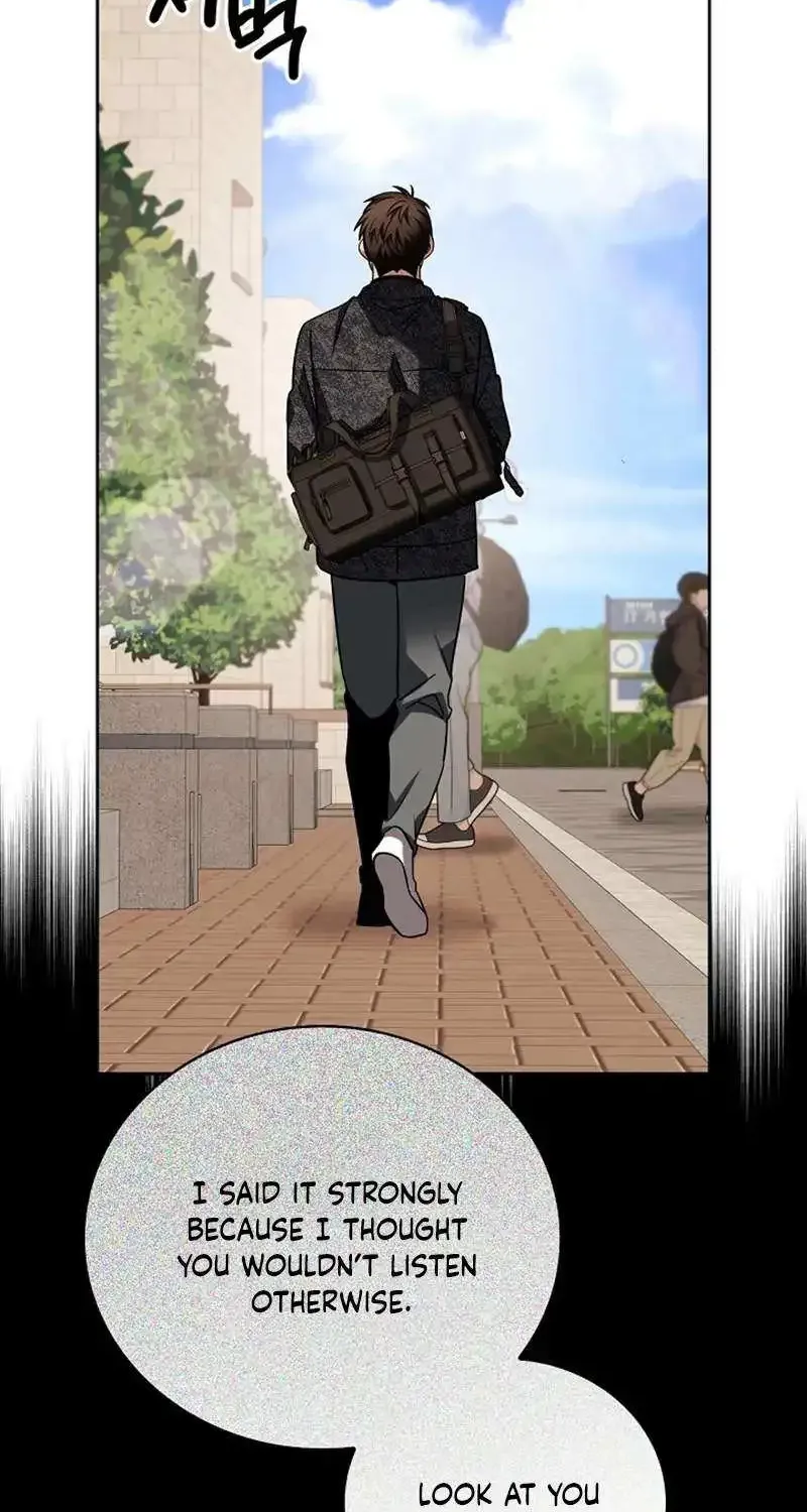 Be The Actor Zinmanga X Chapter 106 Page 71