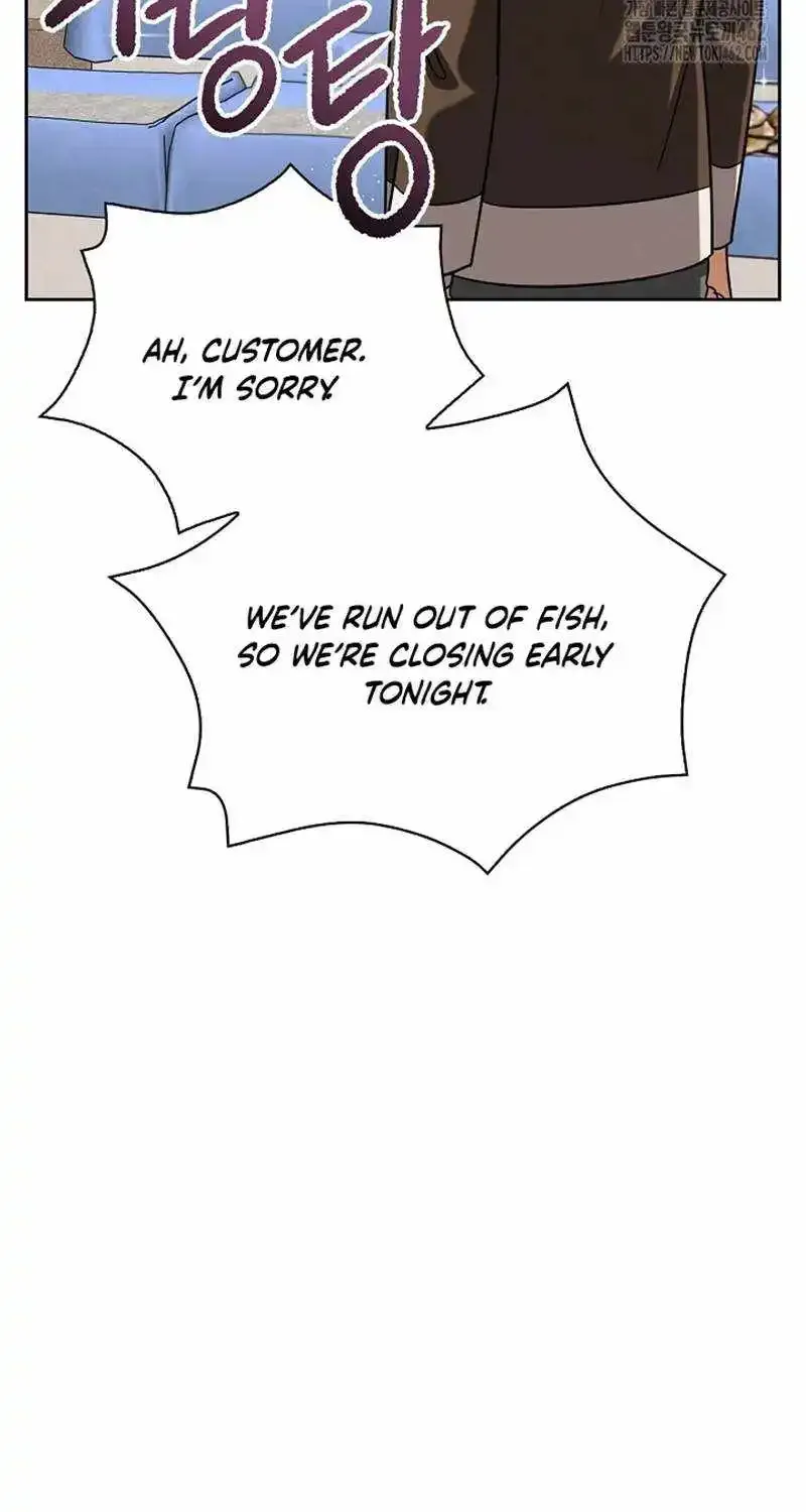 Be The Actor Zinmanga X Chapter 103 Page 14