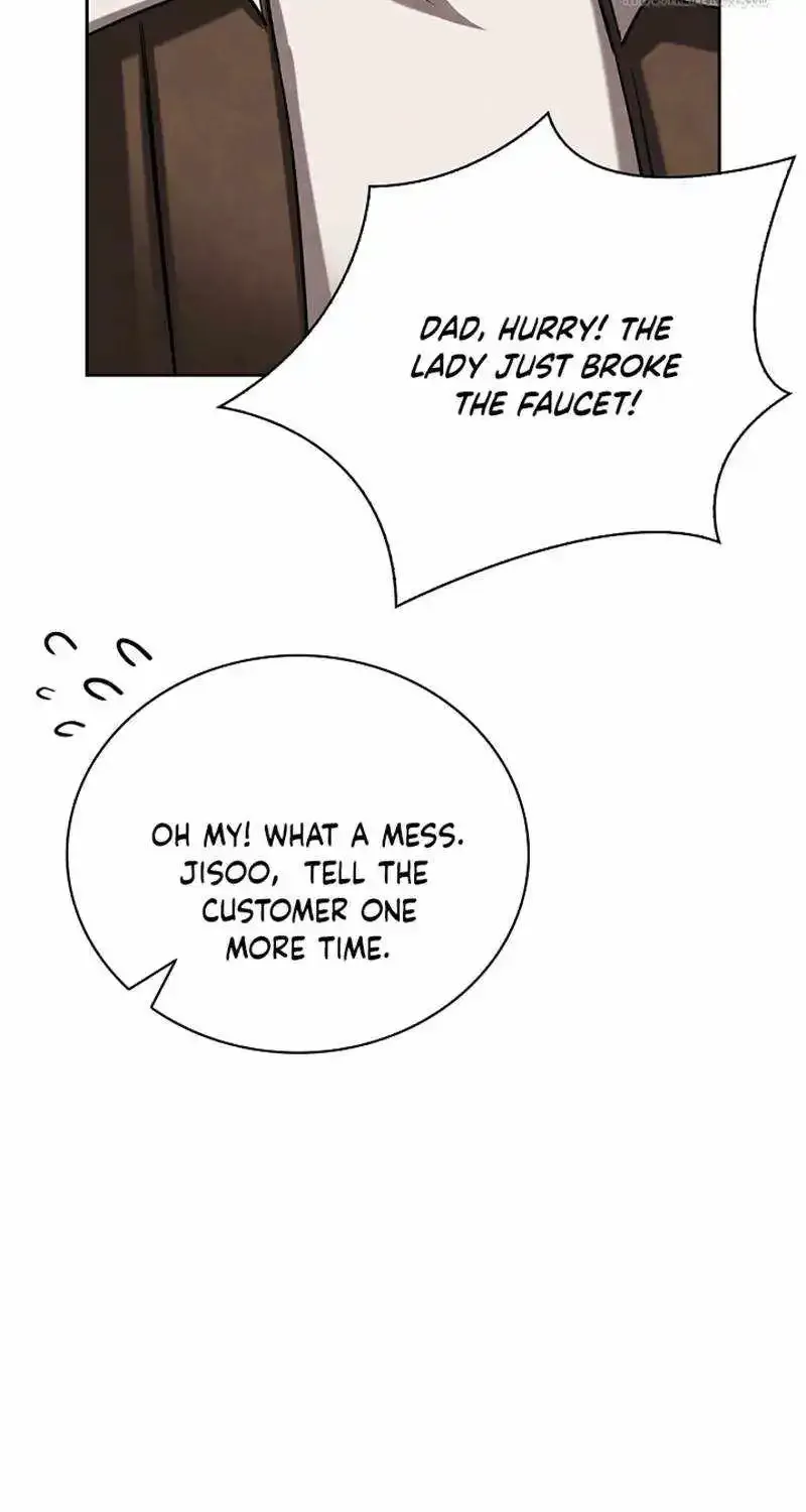 Be The Actor Zinmanga X Chapter 103 Page 18