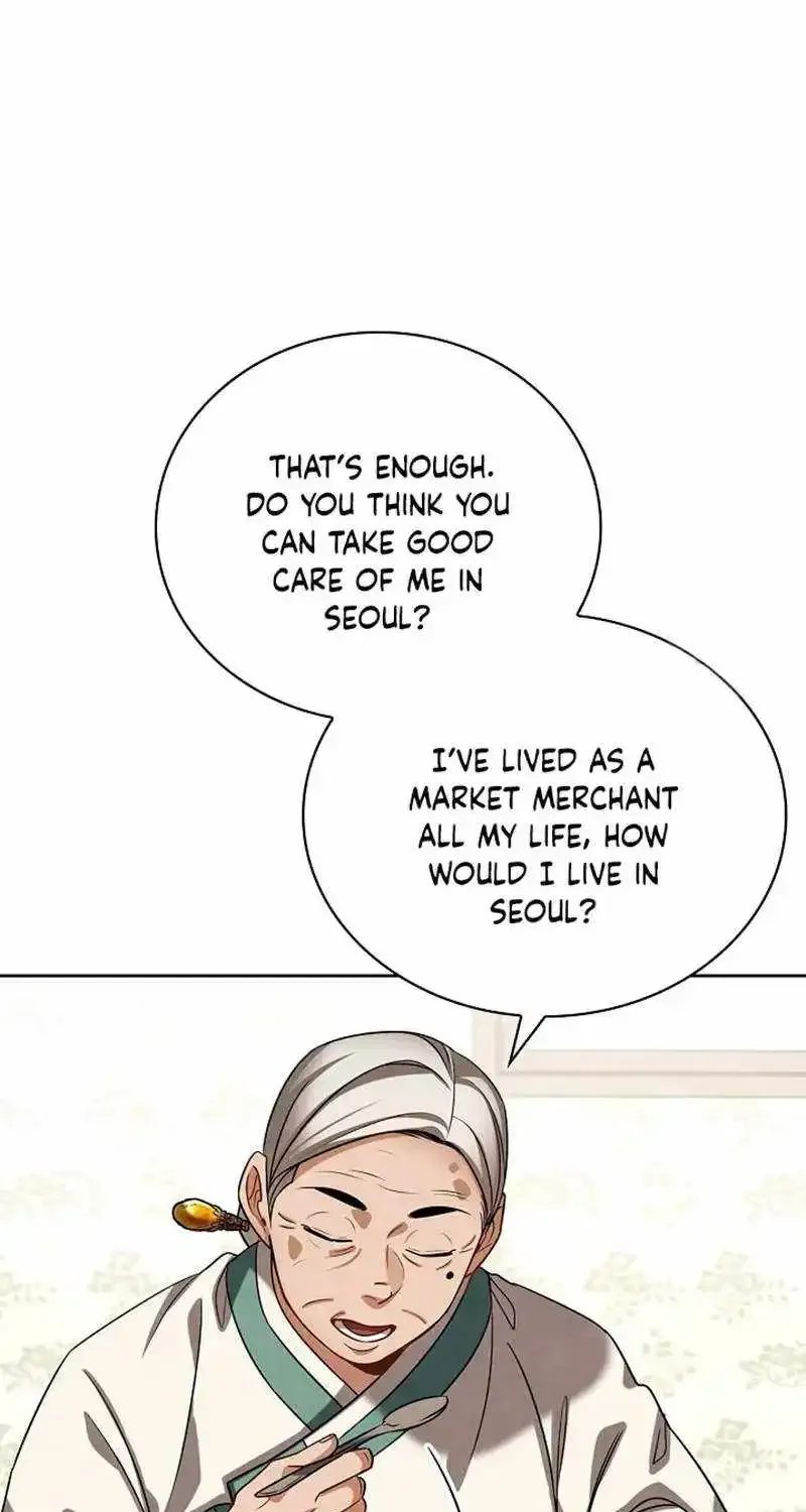 Be The Actor Zinmanga X Chapter 103 Page 92