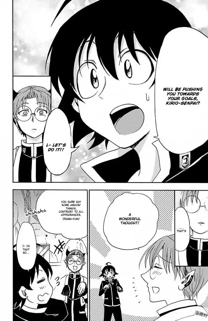 Mairimashita! Iruma-Kun Zinmanga X Chapter 27 Page 17