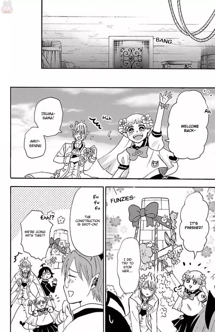 Mairimashita! Iruma-Kun Zinmanga X Chapter 27 Page 19