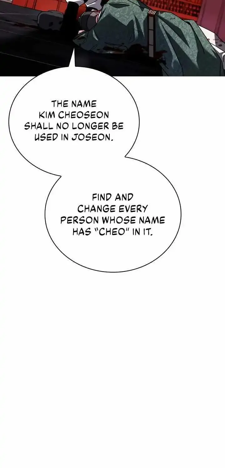 Be The Actor Zinmanga X Chapter 101 Page 31