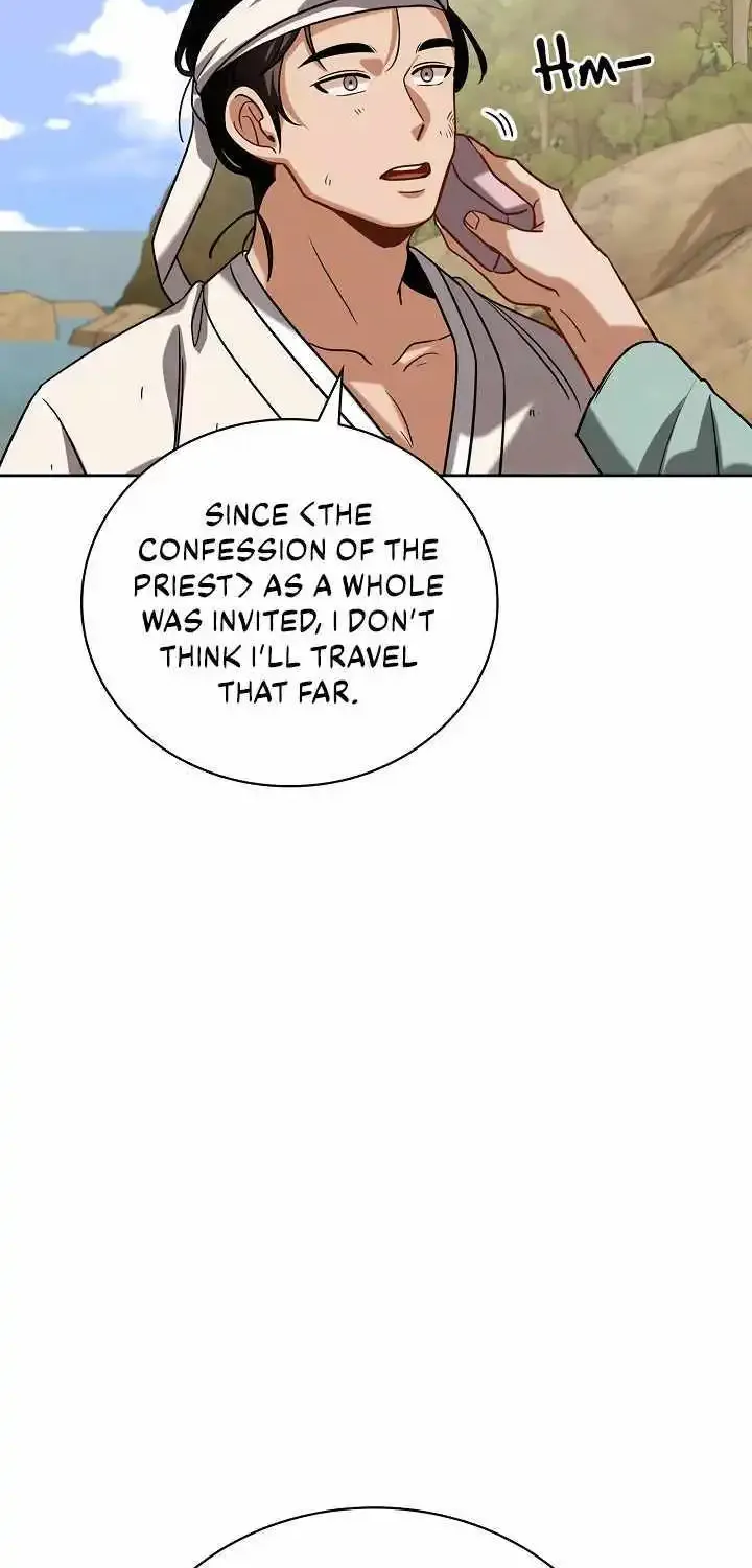 Be The Actor Zinmanga X Chapter 101 Page 45