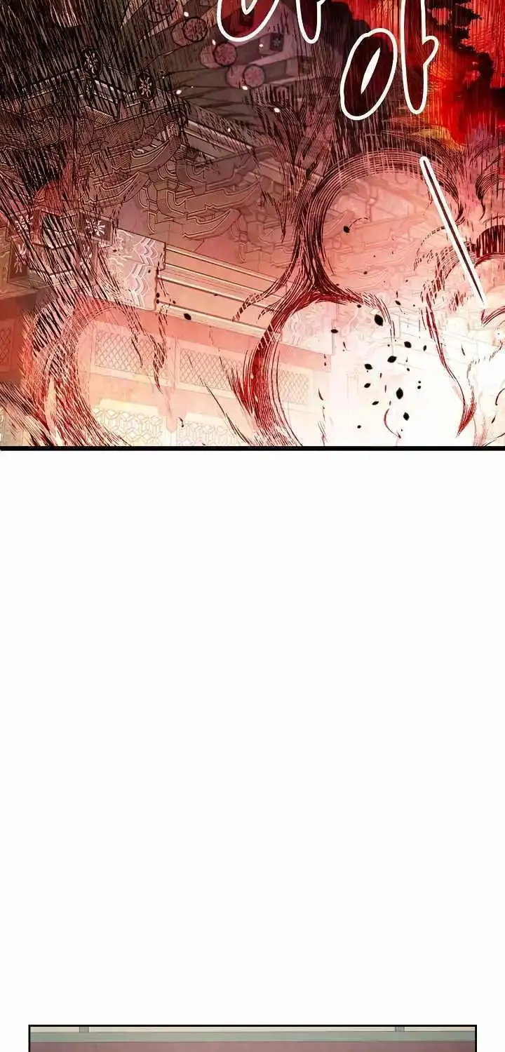 Be The Actor Zinmanga X Chapter 101 Page 75