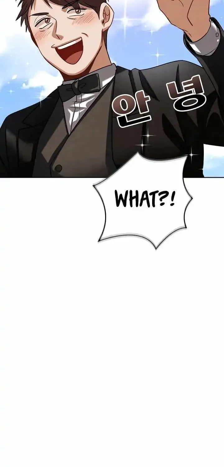 Be The Actor Zinmanga X Chapter 100 Page 75