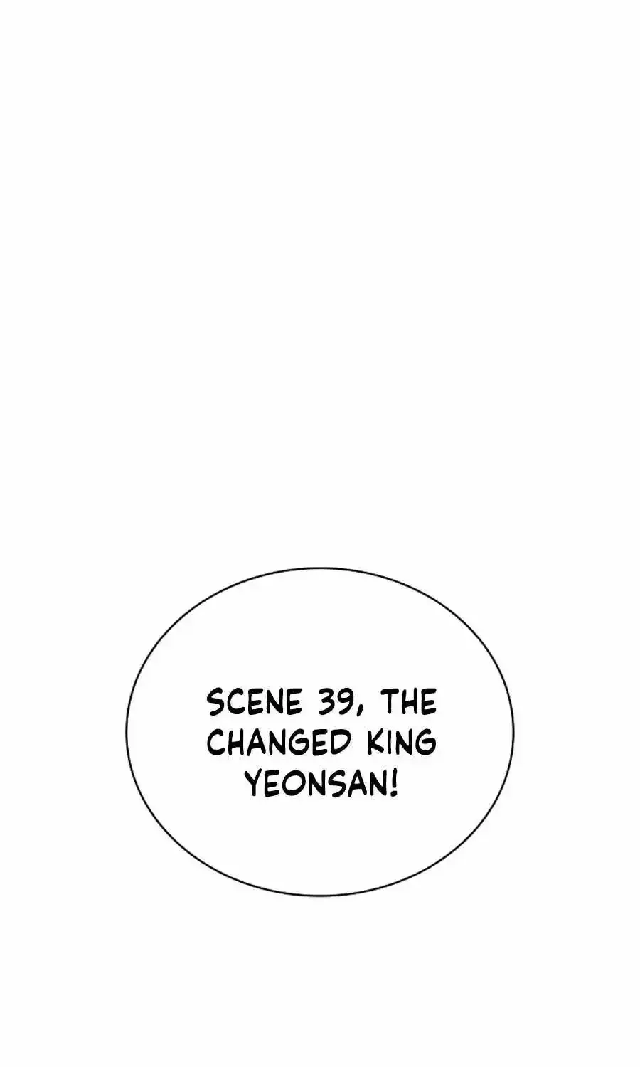 Be The Actor Zinmanga X Chapter 98 Page 89
