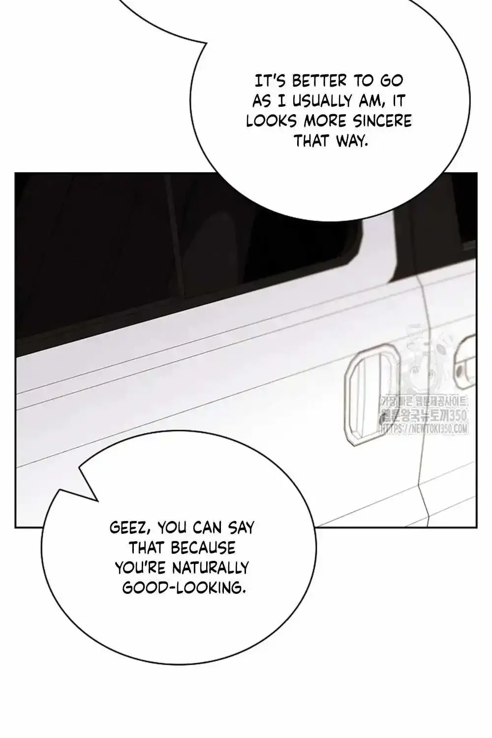 Be The Actor Zinmanga X Chapter 97 Page 13