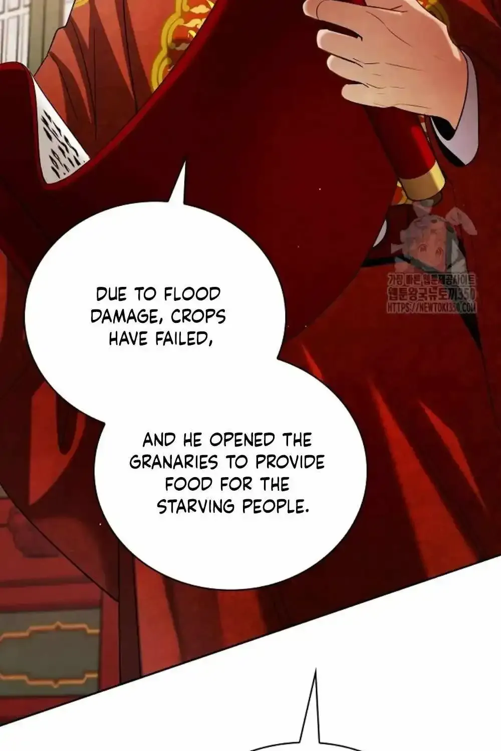 Be The Actor Zinmanga X Chapter 97 Page 83