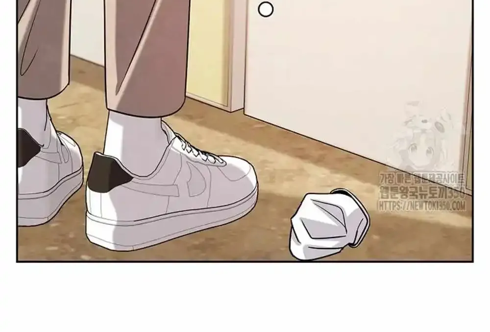 Be The Actor Zinmanga X Chapter 97 Page 108