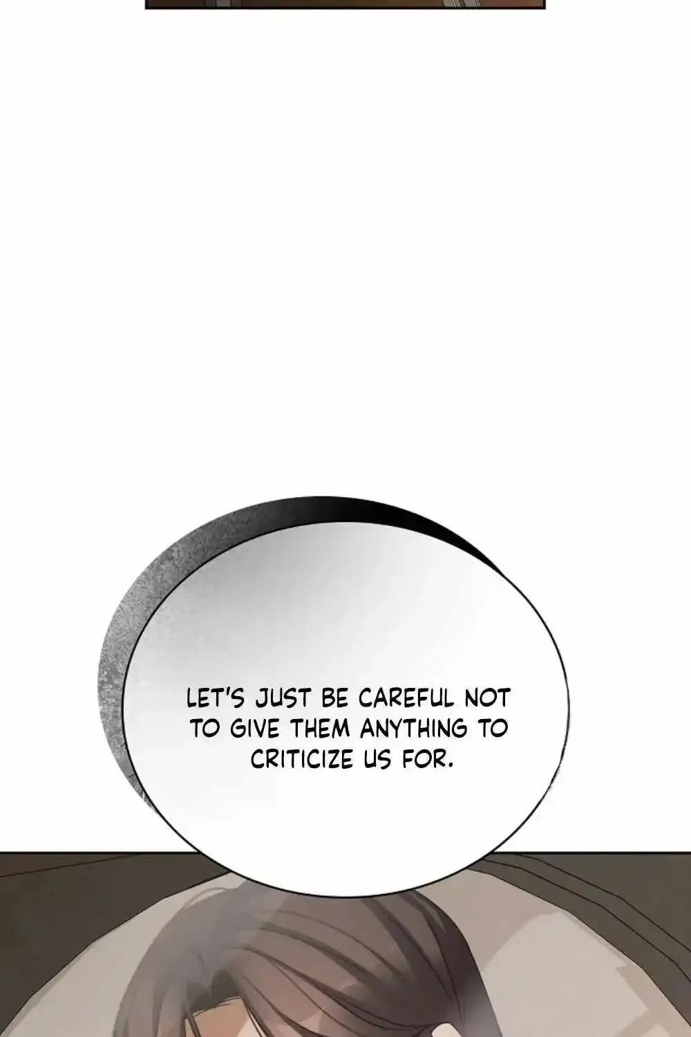 Be The Actor Zinmanga X Chapter 97 Page 201